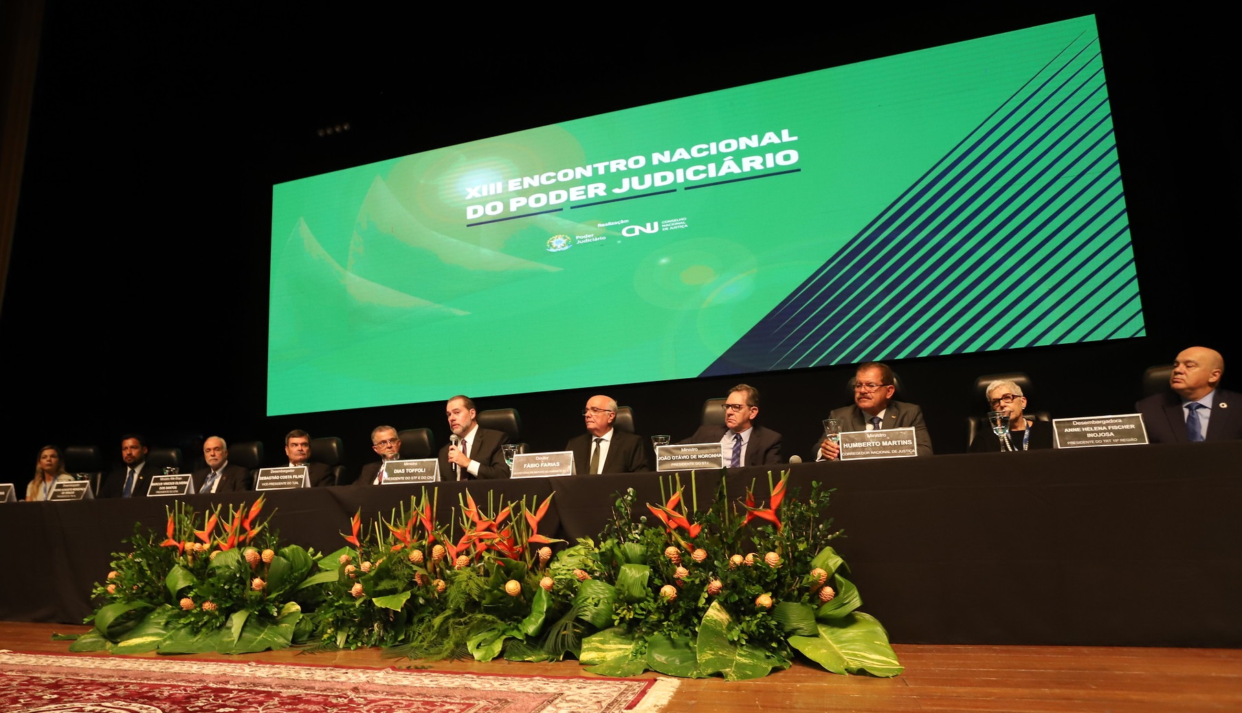 TRT-1 recebe Prêmio CNJ de Qualidade no 13º Encontro Nacional do Poder Judiciário