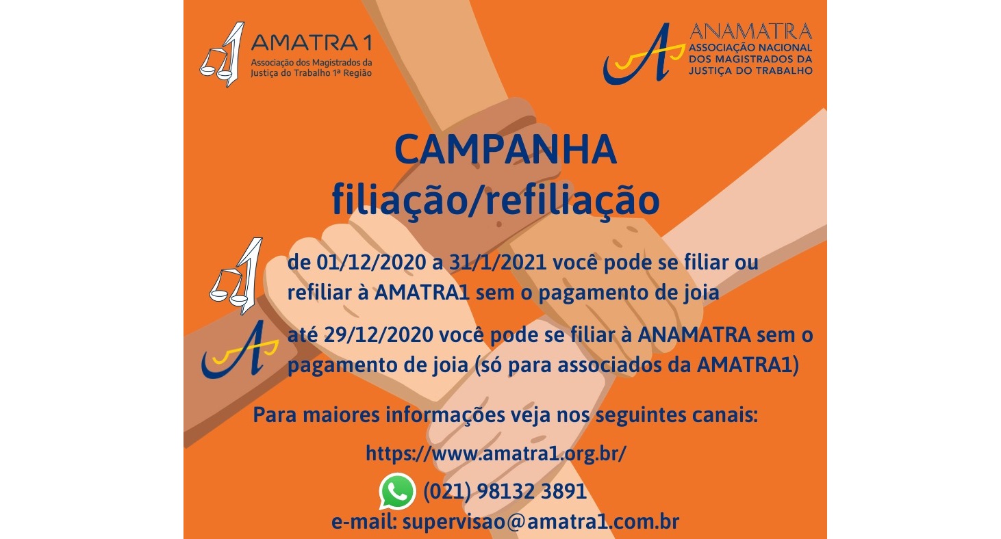 Campanha de filiação e refiliação da AMATRA1 vai até 31 de janeiro